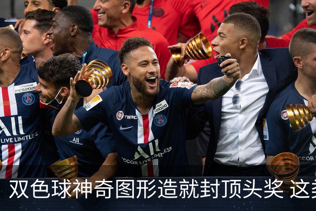 双色球神奇图形造就封顶头奖 这类龙头凤尾太热!